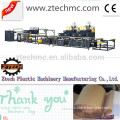5 layers model PE air bubble film lamination machinery with kraft paper coated